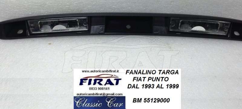 FANALINO TARGA FIAT PUNTO 93 - 99